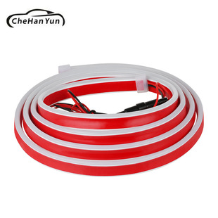 Car LED start scanning through-type daytime running light mid-net atmosphere decorative light cover dynamic modification light free shipping