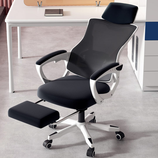 Computer Chair Home Office Chair Mesh Chair Backrest Lifting Swivel Chair Staff Chair Student E-Sports Chair Game Pedal