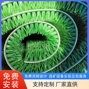 ����ݼӺ�ճ������̺մ��ݲؽ��Խ��O���x������ս��