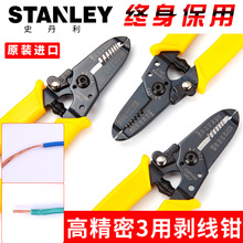 ʷ��������ǯ6��84-475 325 477-22����ǯ ��Ƥǯ ��Ƥǯ74938-23