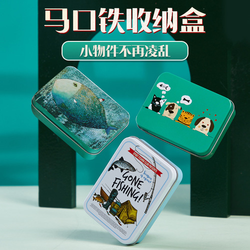 Cards, dice, playing cards packaging, scissors, health care product tin box, frosted silver window with screen printing LOGO