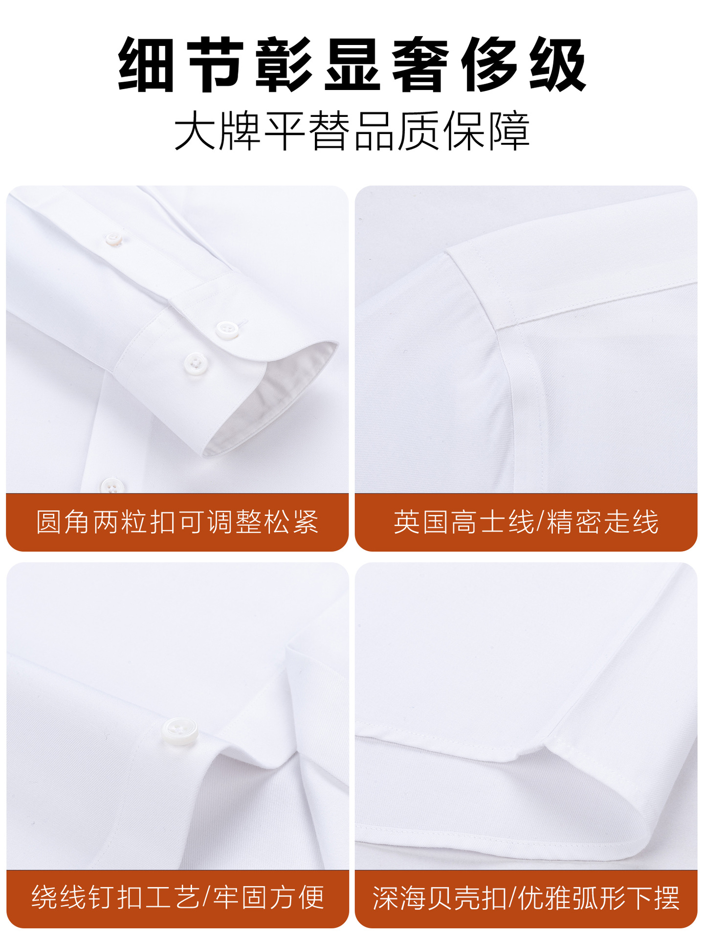 200 camisas de cachemira de cuatro hebras de hombre de manga larga invierno ultra delgada y ultra cálida camisa blanca casual de negocios de alta gama