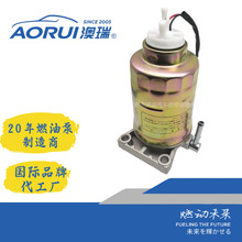 AR408-3ZC AROW-1005A 23301-54460 Fuel Water Separator Pump
