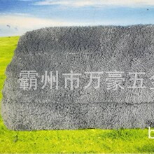 ���N���dƽ����ˇ�ˮ�ϰ���Q��ճ�۲�ɺ���q�ϲ�һ�����l