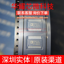 ADM213EARSZ ȫ��ԭ�b ���bSSOP-28 ����/������IC