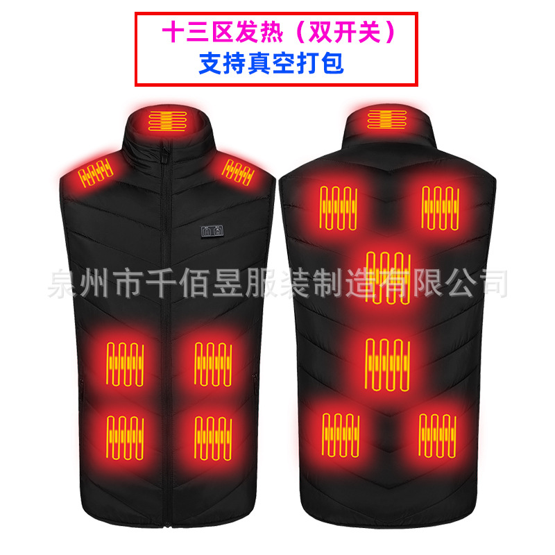 블랙-듀얼 컨트롤 존 13 발열