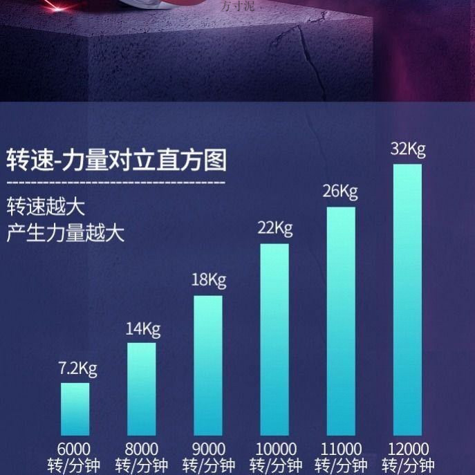 5356ff6a-ca0a-4d45-880a-a8826f78a480.jpe