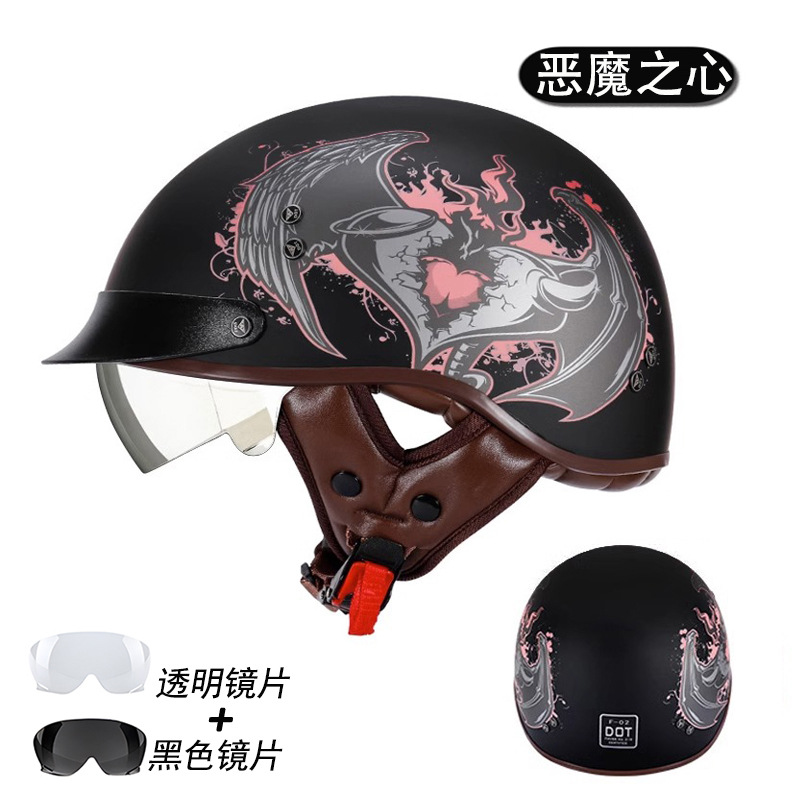 F02-Devil 하트 (블랙 렌즈)