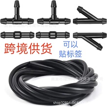 DIY��܇��ˮ���B�ӹ����z��ˮ�� ���L������ϴ���ڽzݔˮܛ��