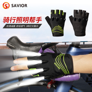 New bicycle gloves LED light ride gloves SOS flashlight night fishing lighting climbing gloves