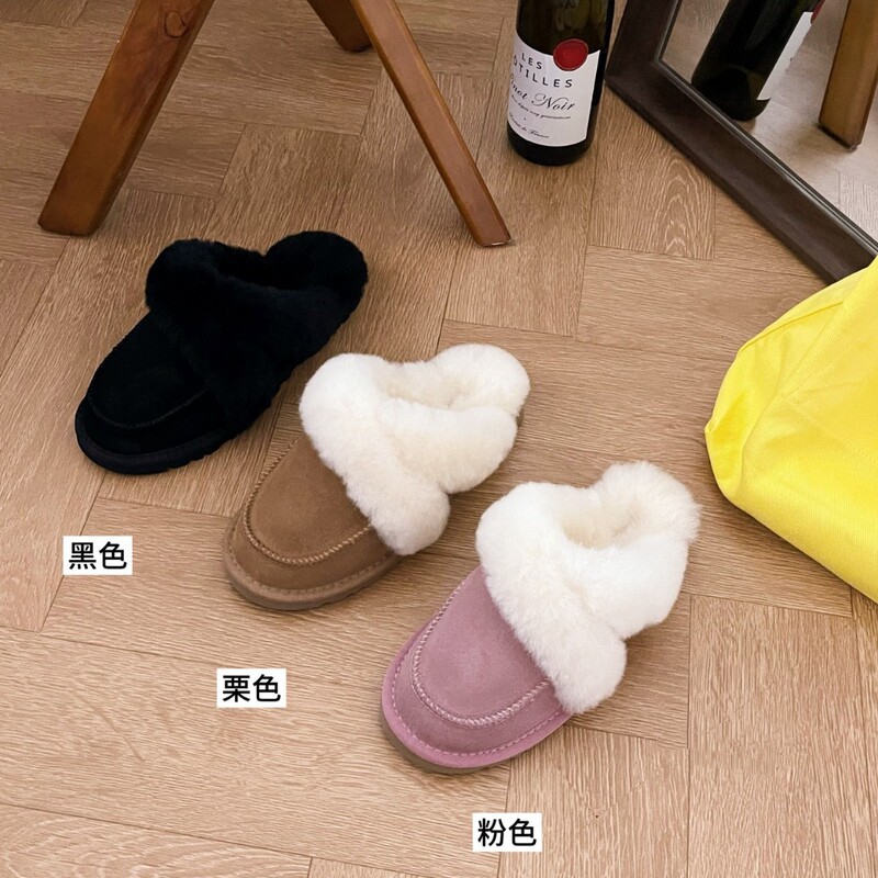 Henan Sangpo Snow Boots Loria Slippers Goatskin Fur Integrated Cotton Shoes Women's Snow Shoes Winter Warm Thickeneded Soles