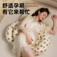 �ЋD�������и��o��˯�X���^�ЋD�����A�����������|���팣��