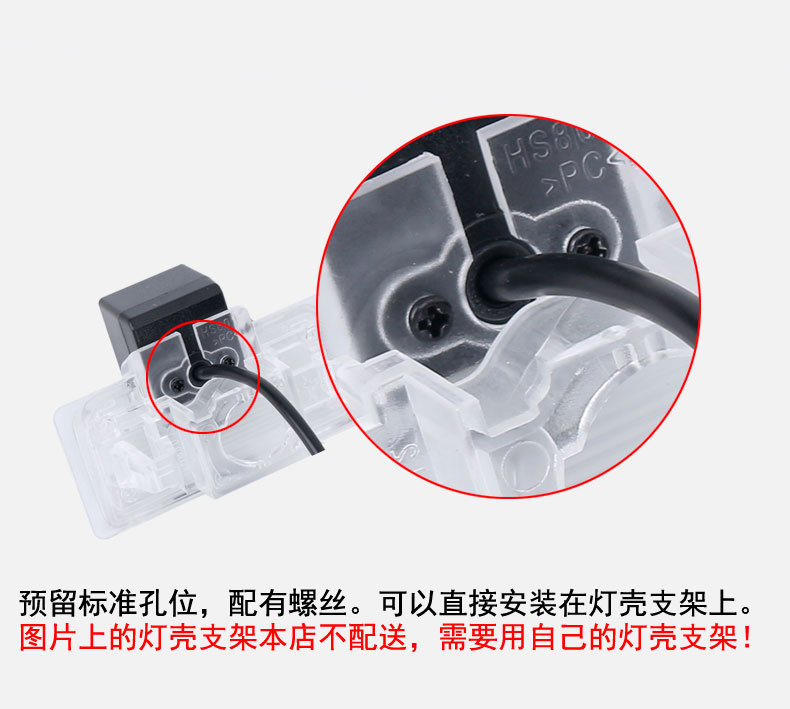 자동차 고화질 반전 카메라 CCD 후면 카메라 대형 스크린 범용 광각 자동차 레코더 4 5 구멍 |