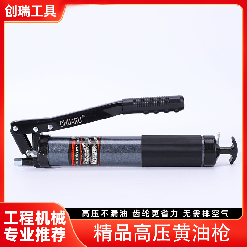 厂家批发高压双泵汽修机械维修灰色双排气重型双柱精品高压黄油枪