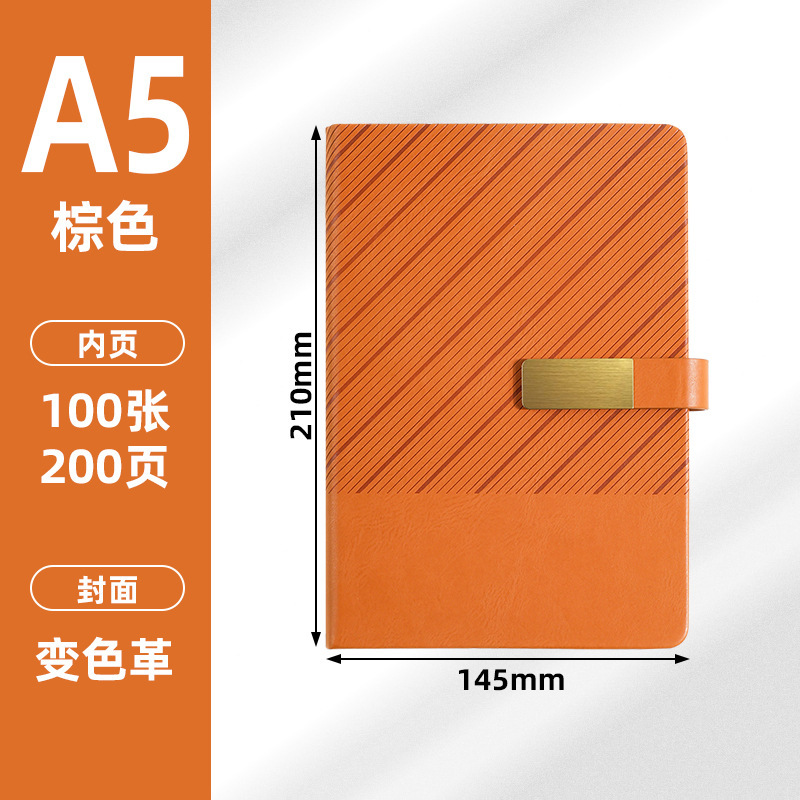 a5斜纹磁扣笔记本子现货仿皮手账本会议b5简约商务记事本定制logo|undefined