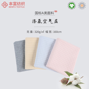 �찱�Ứ�՚�� ���ӊA�޿՚�Ӄ�ͯ�������� �A�z�ޱ�ů�Ҿӷ���