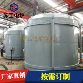 供应井式退火炉 井式回火炉 井式渗碳炉 淬火正火井式电炉厂家