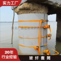 【2026白露推荐】水下型灌浆料厂家直销｜7天强度≥60MPa｜支持1688批发