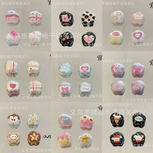 �����������Q�z�����u��������ϼ� diy�Ʒ����֙C�耳׿����