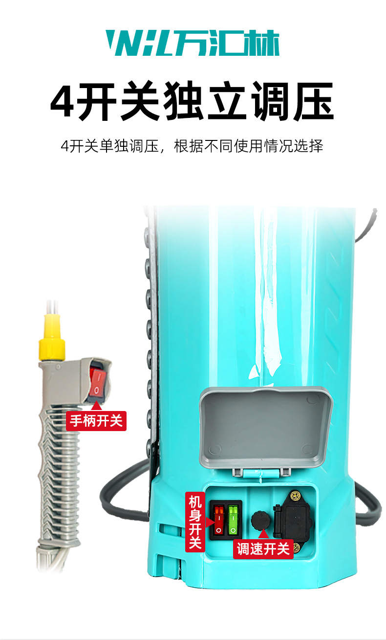 详情页_13.jpg