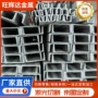 折弯打孔建筑定制激光