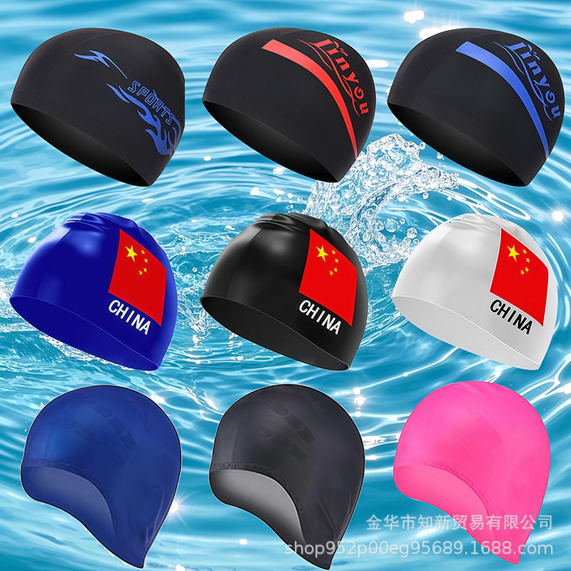 Swimming Cap for Men and Adults Waterproof Large No Head Ear Protection for Women Long Hair Silicone Elastic Swimming Cap for Children Fashion Flag