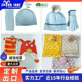 其它多件套;2件套;3件套