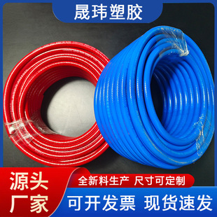 pvc���z�ɾ��� ���I�÷����Ӻ�߉���� �S���pɫ�p����L�ڹ�