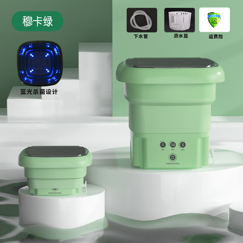 クロスボーダー折りたたみ8l洗濯机小型学生寮洗濯机ベビー用洗濯机ポータブル|undefined