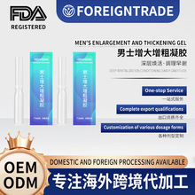 �羳��������������ʿ�޻��ఴĦ��˽�������������ʹ��ӹ�����