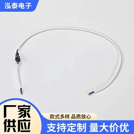 电源线;电源插头;音视频插头