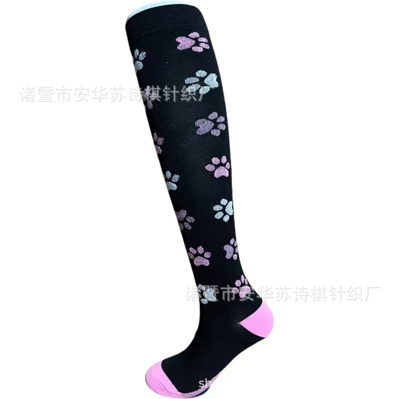 블랙 핑크 화이트 고양이 발톱