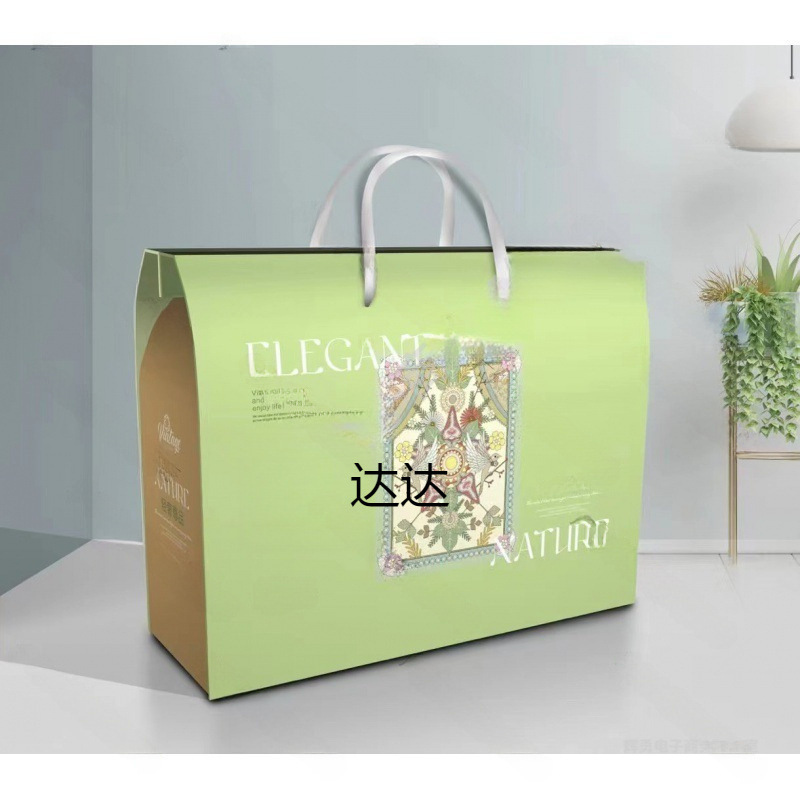 Summer Quilt, Air-Conditioning Quilt, Gift Box, Silk Quilt, Packaging Quilt, Paper Box, Carton, Bedding Box, Packaging, Ice Silk Wholesale