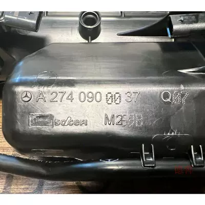 for Mercedes-Benz 274: Mercedes-Benz Auto Parts and Accessories