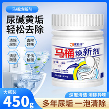 �RͰ������������ȥ�S����ȥ��ζ��������坍���RͰ���v��