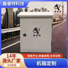 �����k��ӹ� ������⚤ �ǘ˲��P��и�Ӽӹ� ���T�ۏ���Ʒ