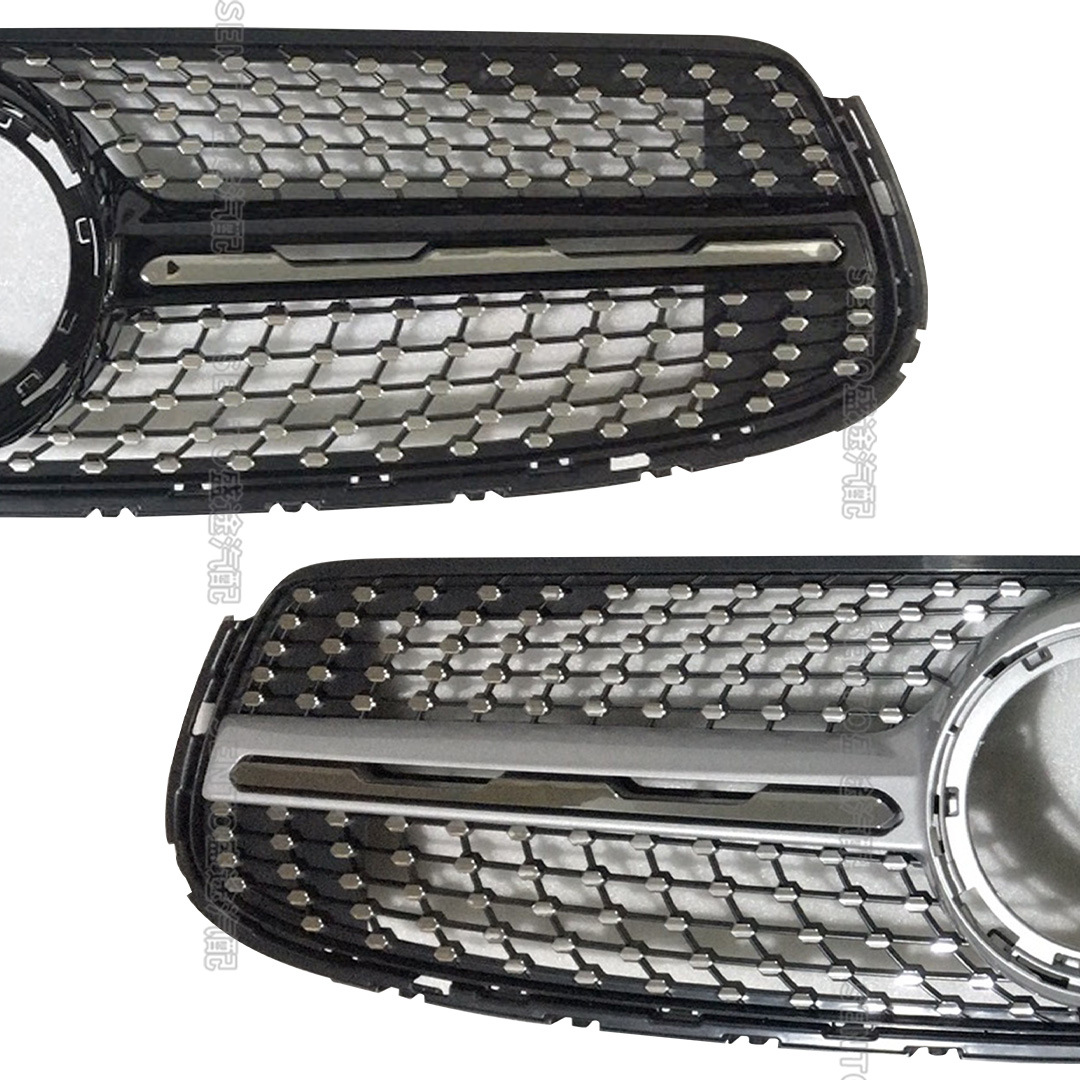 Applicable to 2015-2023 Mercedes-Benz GLC sedan Coupe C253 X253 modified medium mesh starry GT grille