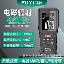 ���x���l늴�ݗ��z�y�x��yʽ�ֳ�ʽݗ��O�y�x��վ�߉����yԇ