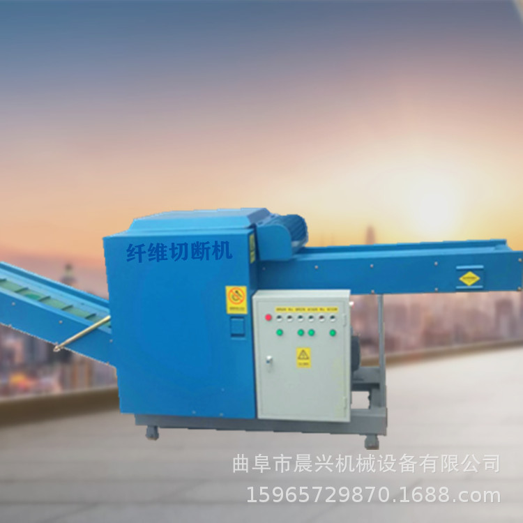 麻根卷皮革纤维切段机 海绵边角料粉碎机 碎布料旧衣服剪切机