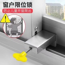 ��ͯ���o������λ����ȫ�i�T�������T��λ�i���P䓷�ײ����λ��