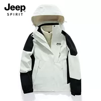 Jeep (JEEP) Открытый Штурмовая мужская и женская пара внутренний вкладыш Тибетский альпинизм три в одном