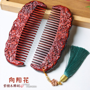 �S��ֱ�N��̴ľ���ľ�������l�ᄓ��YƷ�^���yʽ����̴ľ��