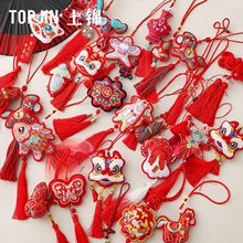 ���\ 2026����tɫϲ�c������K����R�����܇�d��������b�diy