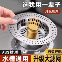 �羳�N��ϴ����©ˮ��ϴ���ˮ����ˮ���������������о�^�V�W