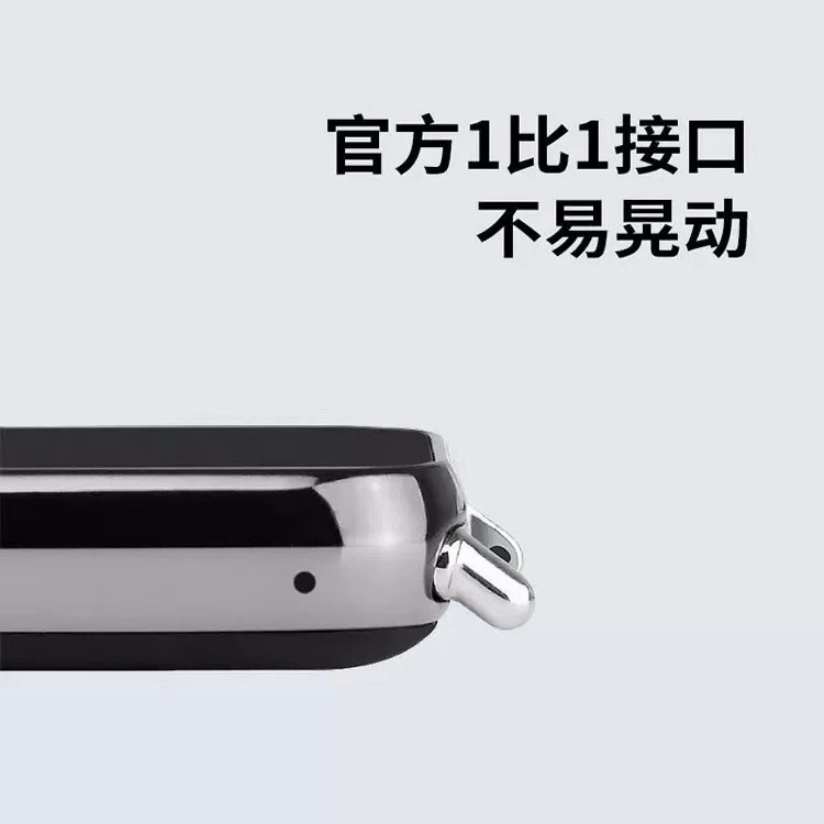 Браслет совместимый с Vivo, нержавеющая сталь