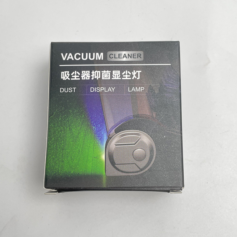 Bacteriostatic Dust Lamp Charging (Chinese Packaging)