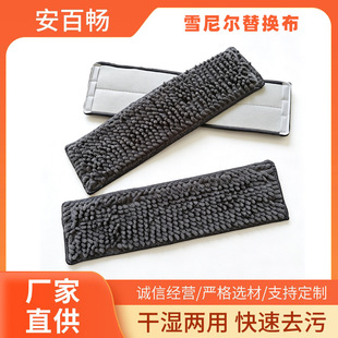 ��ѩ�᠖����ϴ�ɝ�����ϰѲ�ѩ�᠖�䲼ɺ���q�����w�S��Q��