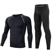 健身衣服男套装速干衣弹力紧身衣晨跑夜跑训篮球练运动户外跑步服