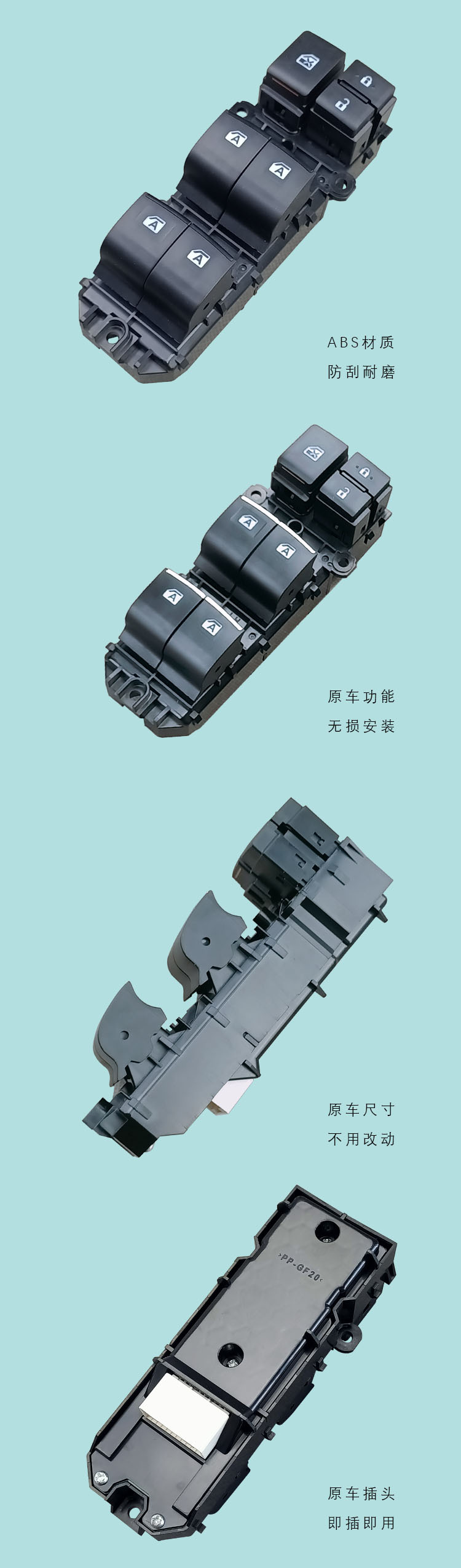 84040-08010 is suitable for Toyota Senna window regulator switch assembly left side window button