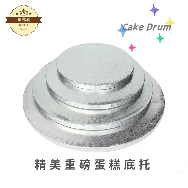 4层厚蛋糕底托12mm厚垫结实耐用光滑边缘重磅板加厚稳固防油烘焙